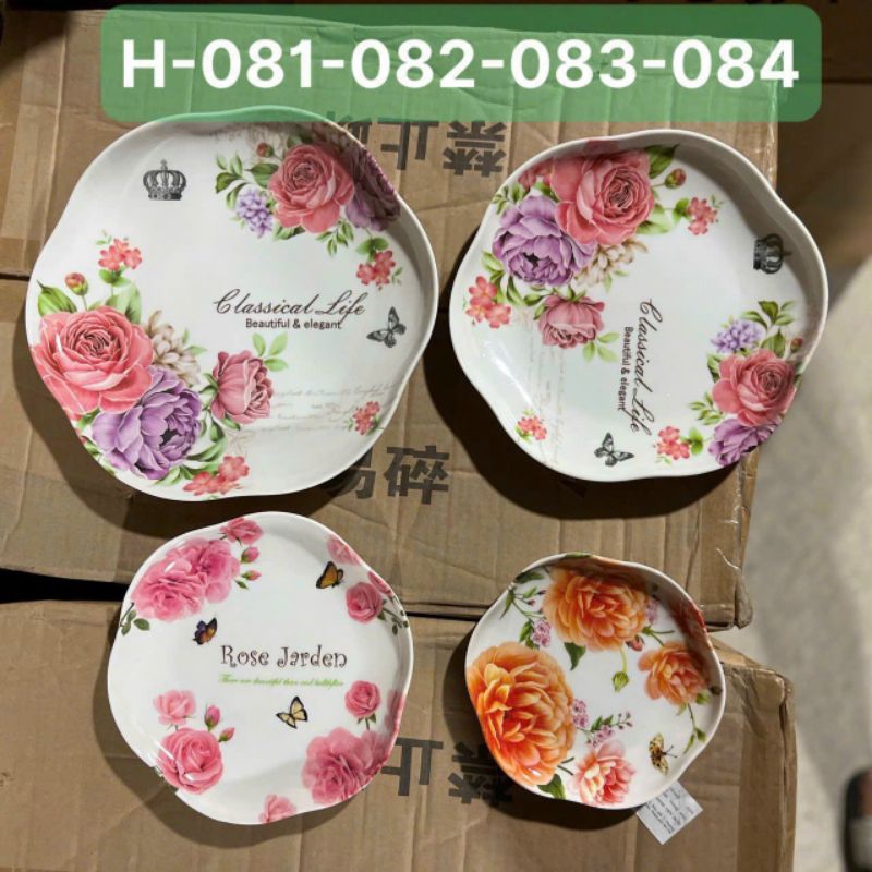 Đĩa nhựa phíp bèo hoa đủ kích cỡ
