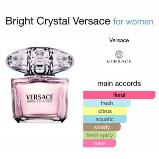 [Chiết 10ml] Nước hoa Versace Bright Crystal EDT