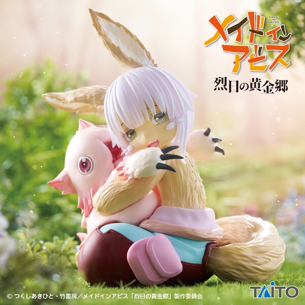 Mô hình Figure Mitty - Nanachi -Made In The Abyss - Desktop Cute Chính Hãng Taito