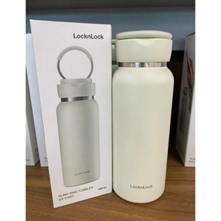 BÌNH GIỮ NHIỆT LOCKnLOCK SLING RING CÓ QUAI XÁCH DUNG TÍCH 650mL(LHC4321) VÀ 800mL(LHC4322)