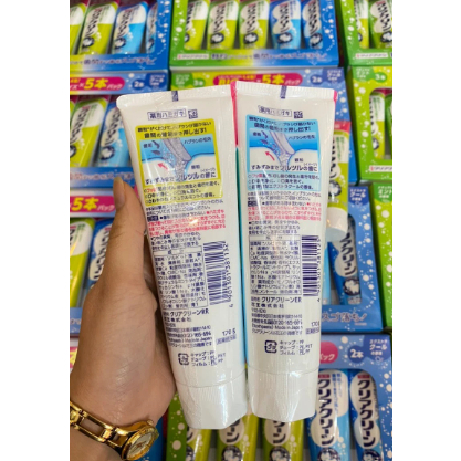 Kem đánh răng Kao hàng nội địa Nhật 170g giá 1 tuýt