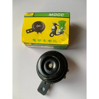 Còi QTech Pro Lắp Xe Máy Wave , Cub, Dream 12V