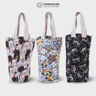 Túi đựng ly giữ nhiệt Holic Fan House, túi vải Canvas ôm sát toàn bộ thân bình, chống thấm nước tuyệt đối