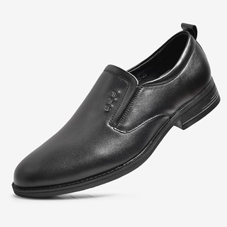 [KG CÓ SIZE ĐỂ ĐỔI]Giày Tây Nam Biti's BVM001688DEN ( Đen)