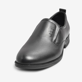 [KG CÓ SIZE ĐỂ ĐỔI]Giày Tây Nam Biti's BVM001688DEN ( Đen)