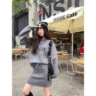 [Hàng order] Set len RARIS chất dày