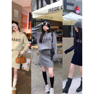 [Hàng order] Set len RARIS chất dày