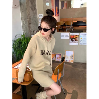 Set len raris chất dày
