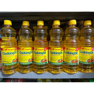 ❤️ Quận3: Dau tường an 1lit