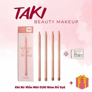 Chì kẻ viền môi clio tặng kèm đồ gọt 1.45g