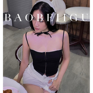 |baobeii gu| áo dây croptop gọng phối bèo - bigsize