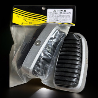 Cặp Gác Chân Trước Cup 125 gắn WAVE DREAM FUTURE SIRUS và nhiều xe số khác