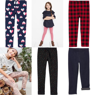 Quần legging lót lông VNXK(18m-14y)