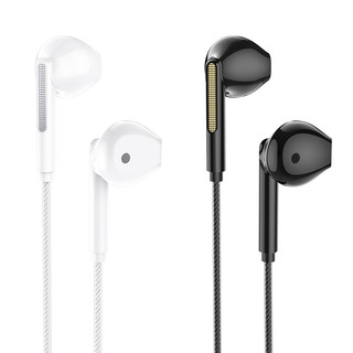 Tai nghe nhét tai borofone bm63 nghe hay có mic đàm thoại, dây dài 1.2m