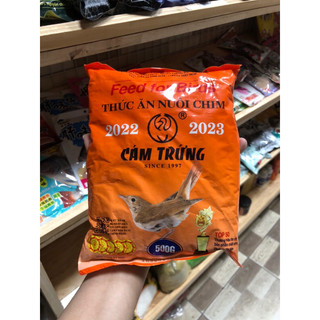 Cám trứng / cám chim