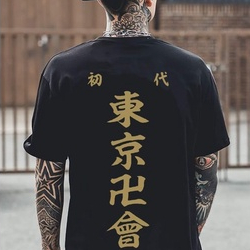 Áo phông Tokyo Revengers : Manji Gang Uniform Cotton 100% Nam / Nữ by The Runaway