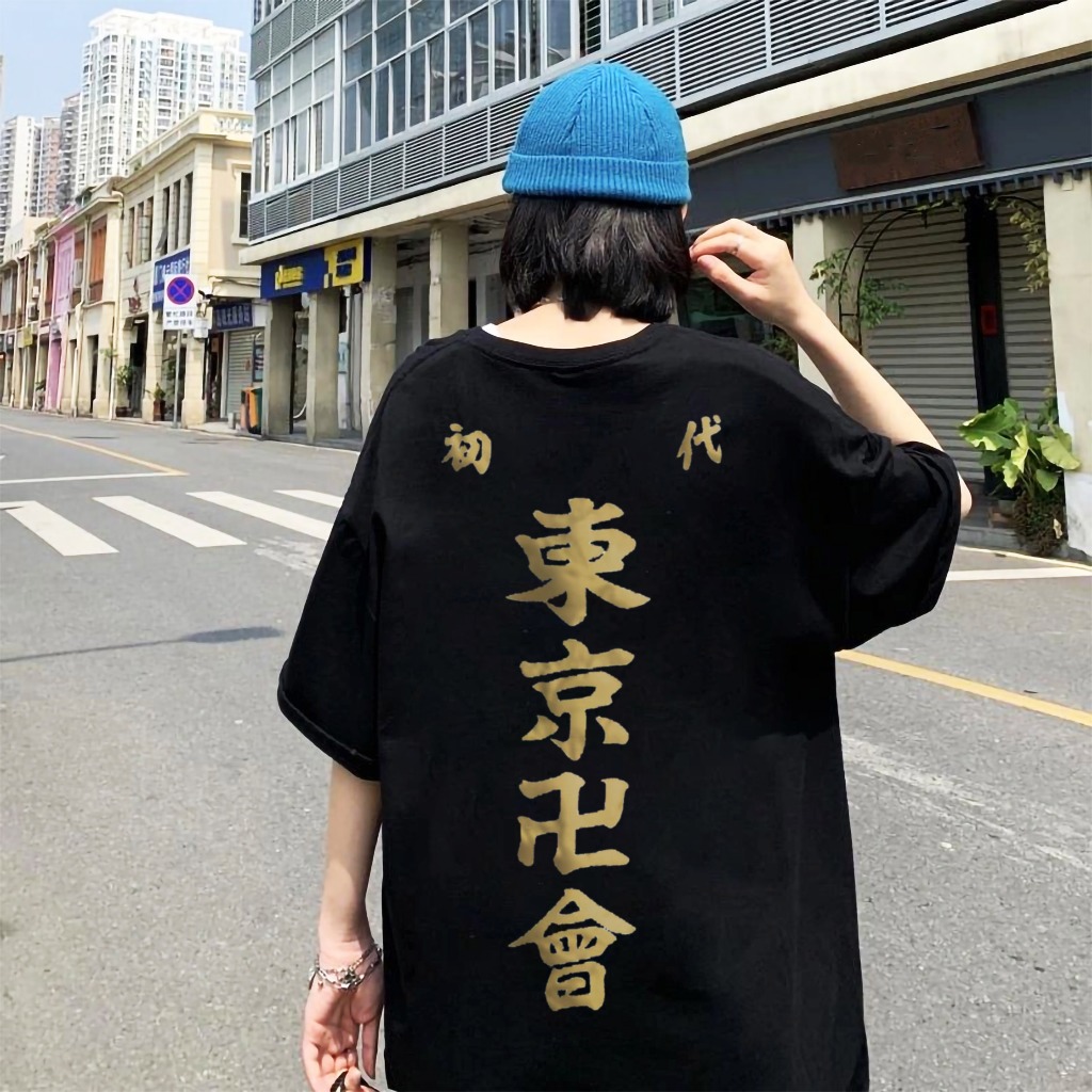 Áo phông Tokyo Revengers : Manji Gang Uniform Cotton 100% Nam / Nữ by The Runaway