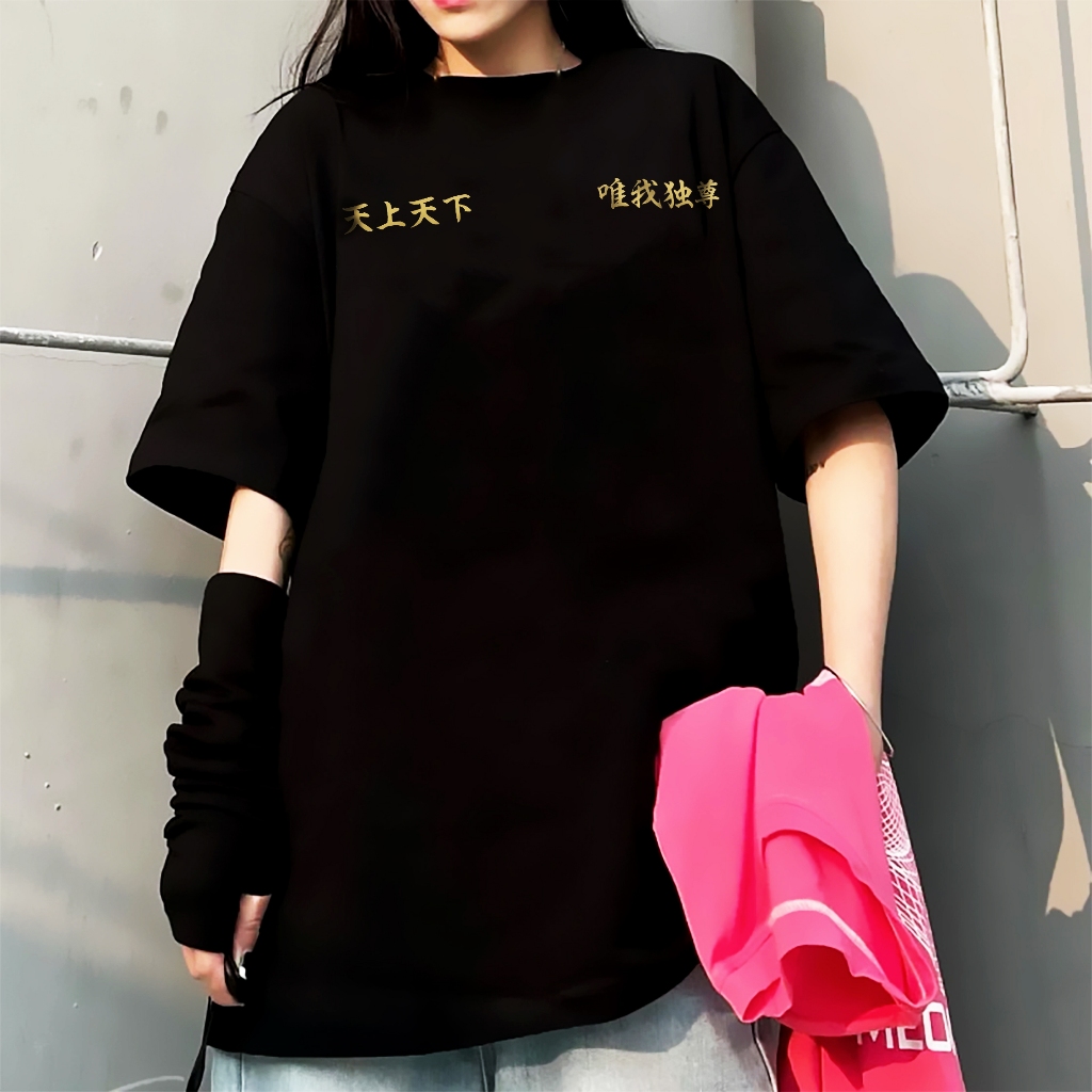 Áo phông Tokyo Revengers : Manji Gang Uniform Cotton 100% Nam / Nữ by The Runaway