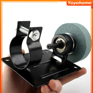 Bộ chuyển máy khoan cầm tay thành máy mài kim loại, máy đánh bóng chà nhám tiện dụng có đế cố định