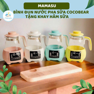 TẶNG KHAY HÂM SỮA Ấm Đun Nước Pha Sữa, Bình Đun Nước Pha Sữa CocoBear Máy