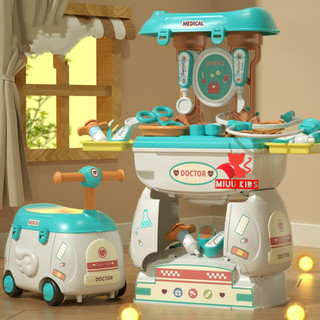 Đồ Chơi Bác Sỹ Cao Cấp 2 Trong 1 Kết Hợp Xe Chòi Chân Mini Bằng Nhựa Cao Cấp Cho Bé