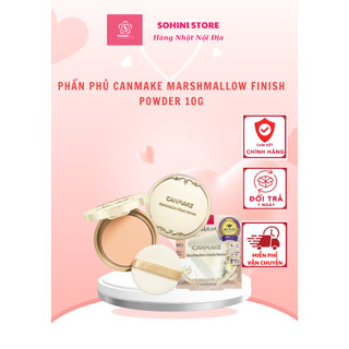 Phấn phủ siêu mịn Canmake - Nội Địa Nhật