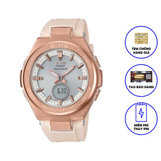 Đồng Hồ Casio Nữ Dây Nhựa BABYG MSG-S200G-4ADR Chính Hãng
