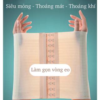  Đai Nịt Bụng Latex Định Hình Eo Su Đúc Thoáng Mát Mỏng Nhẹ Thon Gọn Vòng 2 Cao Cấp -  VN230760 