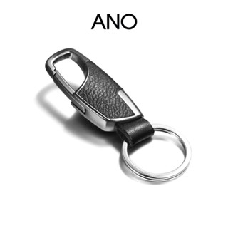 Móc khóa da ANO kim loại chống gỉ MKD01