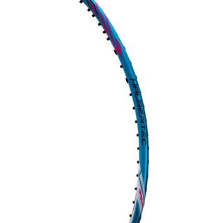 (Chính hãng) Vợt Cầu Lông Lining Halbertec 8000
