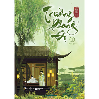 Sách trường phong độ - tập 1