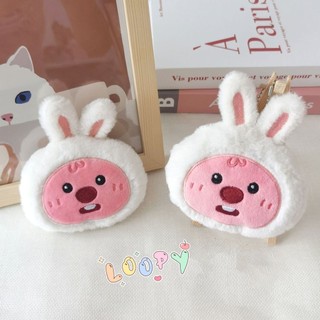 Móc Khóa Ghim Cài Áo Balo Nhồi Bông Loopy Dễ Thương