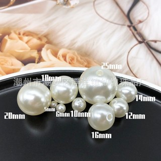 Hạt ngọc trai nhựa có lỗ xỏ (10gram) dùng để trang trí đồ handmade thú len, hoa len