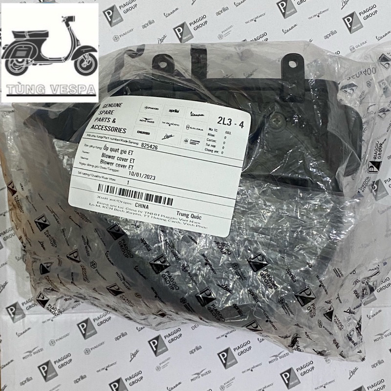 Ốp mâm điện, Lồng quạt PIAGGIO - VESPA 2vie ( chính hãng )