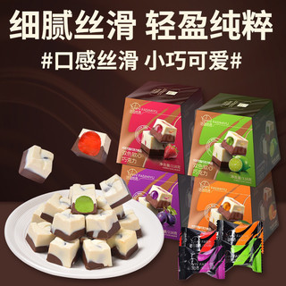 Socola nama nhân hoa quả saleeeeee date t10-25