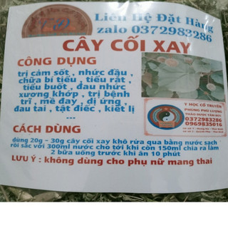 1kg cây cối xay khô