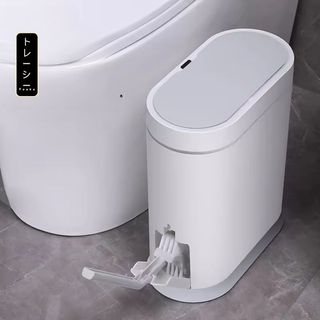 Thùng đựng rác thông minh cảm ứng 2 phiên bản - kèm pin và sạc type C