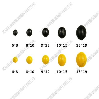 Set 10 mũi thú hình elip nhiều màu nhiều size