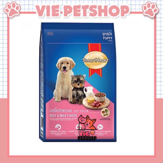 Thức Ăn Hạt Cao Cấp cho Chó Con SMARTHEART PUPPY Vị Bò và Sữa Gói 1.3Kg | Vie PETSHOP