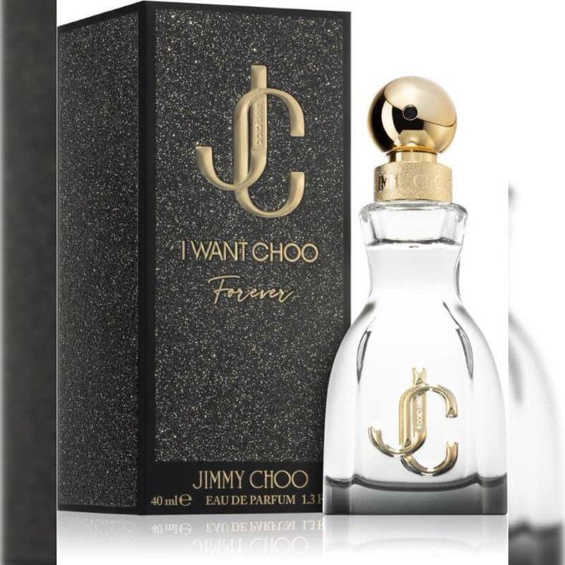 𝐉𝐢𝐦𝐦𝐲 𝐂𝐡𝐨𝐨 𝐈 𝐖𝐚𝐧𝐭 𝐂𝐡𝐨𝐨 𝐅𝐨𝐫𝐞𝐯𝐞𝐫