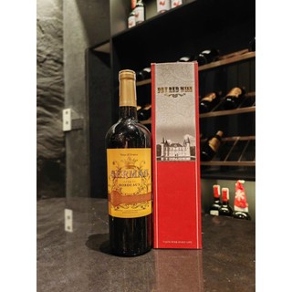 Rượu vang Pháp German UG Bordeaux