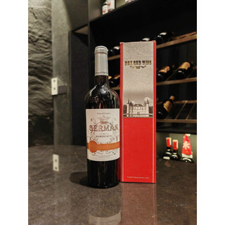 Rượu vang Pháp German UG Bordeaux