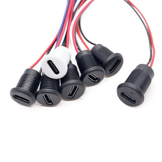 Jack nguồn cổng sạc TYPE C kèm chụp chống nước jack cái Type C 11mm LT Speaker