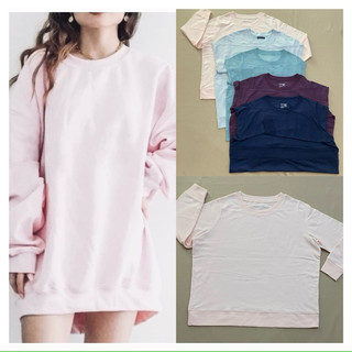 Áo sweater nỉ dáng rộng - Thanh lý vnxk