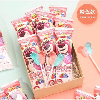 Kẹo mút gấu dâu mix vị lotso- ăn vặt 7979