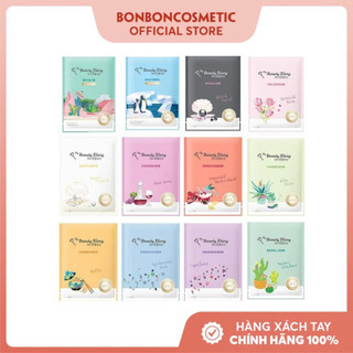 Mặt nạ dưỡng da My Beauty Diary Đài Loan các màu
