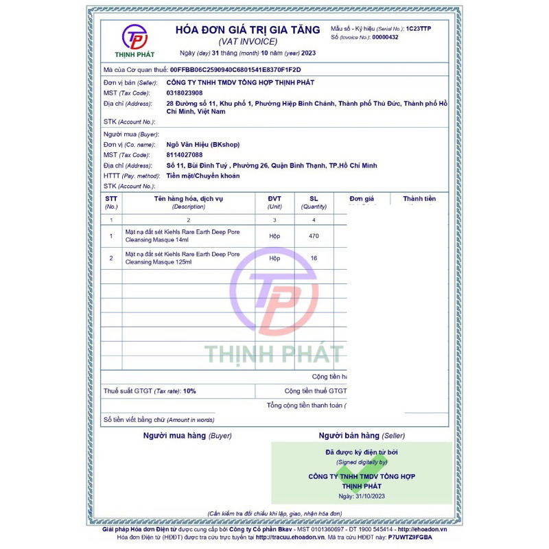 Mặt nạ đất sét Kiehls 125ml/142g