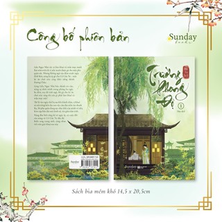 Sách - Trường Phong Độ tập 1 ( BẢN ĐẶC BIỆT + TẶNG POSTCARD PHIM )