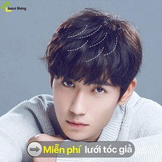 Tóc giả ngắn nam,Bộ tóc giả nam ngắn,Tóc giả nguyên đầu nam Hàn Quốc,Tóc Giả Ngắn Kiểu Đầu Mullet