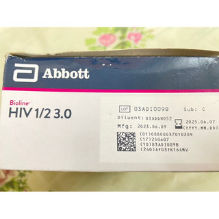 Test nhanh HIV Bioline 3.0 ( hỏa tốc, che tên sản phẩm )